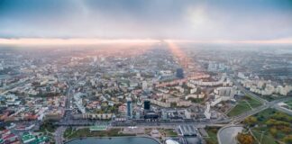 Презентация локации Презентация локации. Панорама Минска