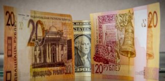 Кредит на покупку недвижимости в Беларуси