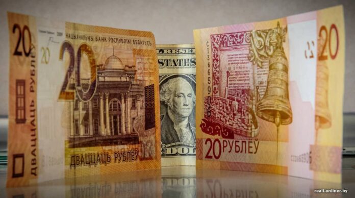Кредит на покупку недвижимости в Беларуси